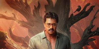 Sunil In Kaattalan