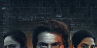 THe Hunter Chapter 1