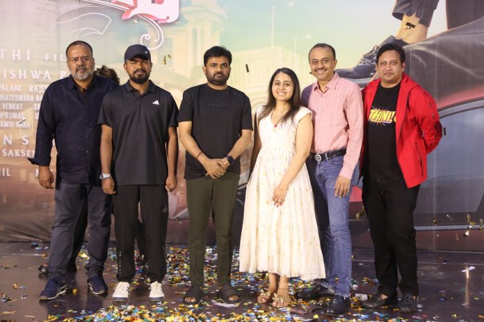 The RajaSaab Teaser Launch The RajaSaab Teaser Launch