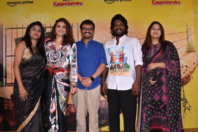 Uppu Kappurambu Trailer Launch
