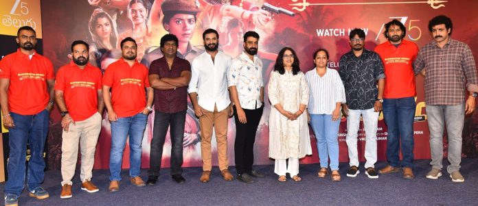 Viraatapalem PC Meena Reporting Success Press Meet (1) Viraatapalem PC Meena Reporting Success Press Meet