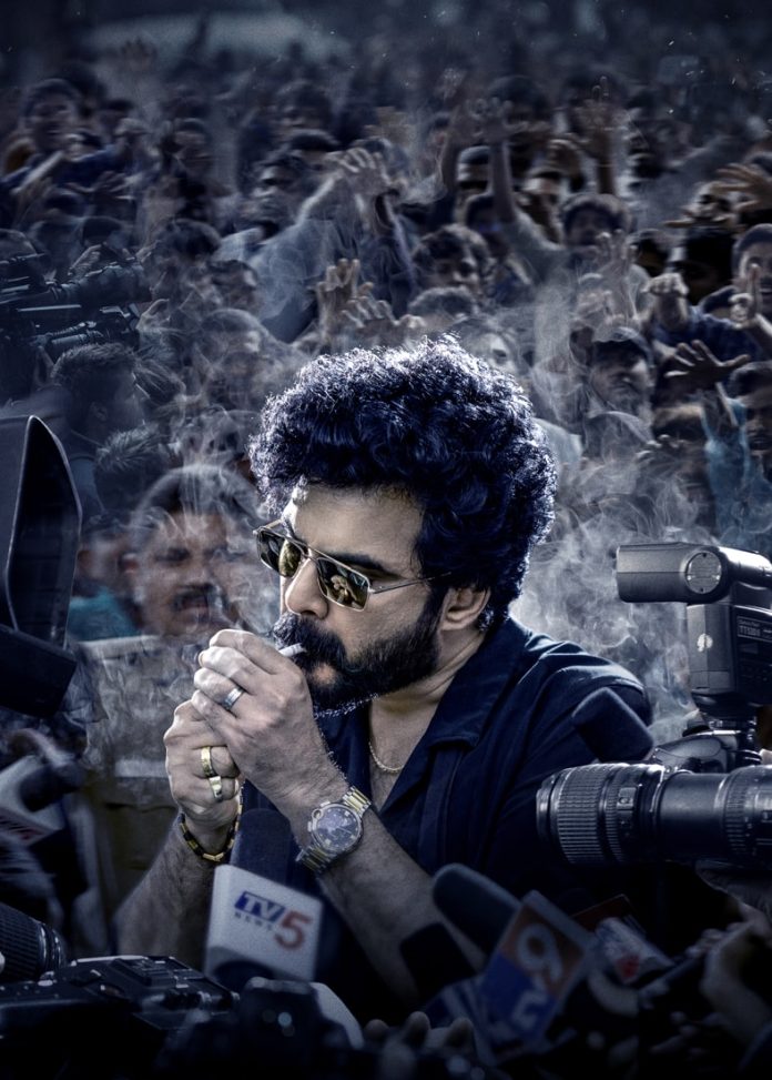 BADASS - still Siddu Jonnalagadda BADASS First Look Poster