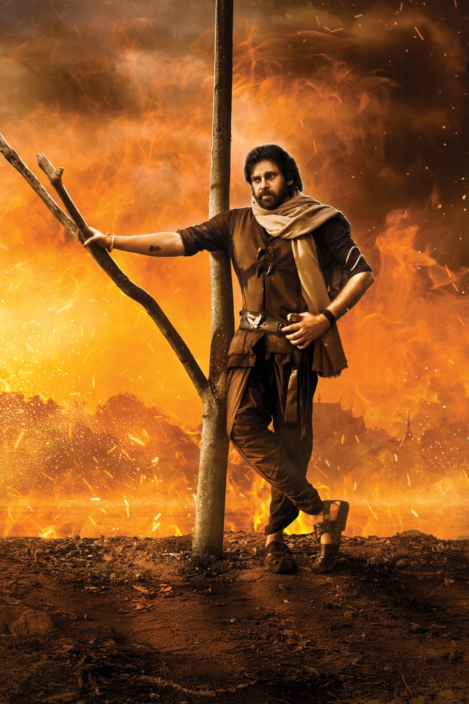 HHVM UA STILL Pawan Kalyan HHVM UA STILL Pawan Kalyan