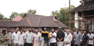 Joju George Aasha Movie Shoot Begins