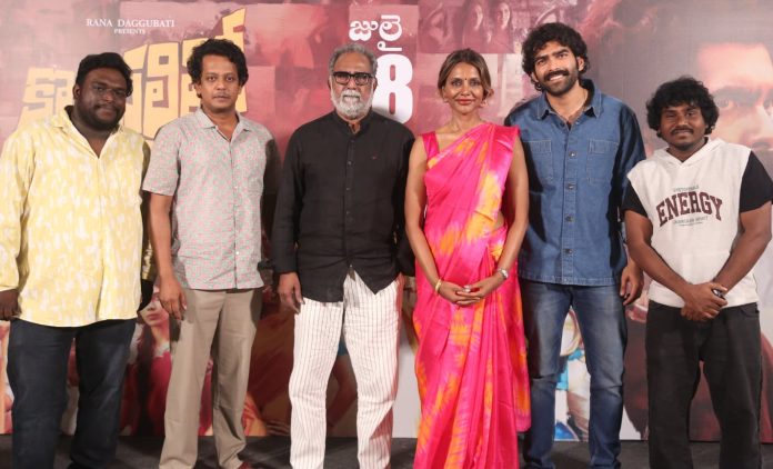 Kothapallilo Okappudu Press Meet Kothapallilo Okappudu Press Meet