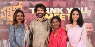 Kothapallilo Okappudu Success Meet