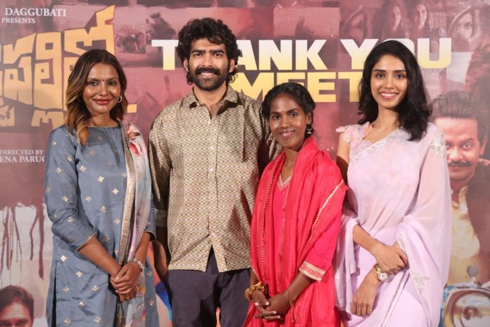 Kothapallilo Okappudu Success Meet Kothapallilo Okappudu Success Meet