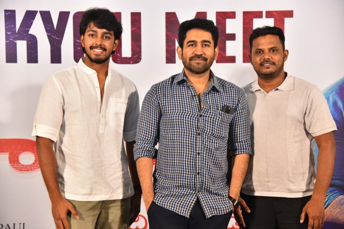 Maargan Success Meet