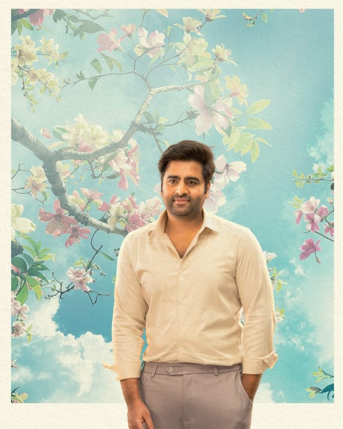 Nara Rohit Sundarakanda Still Nara Rohit Sundarakanda