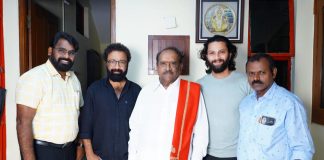 Police Vaari Heccharika Song Launch