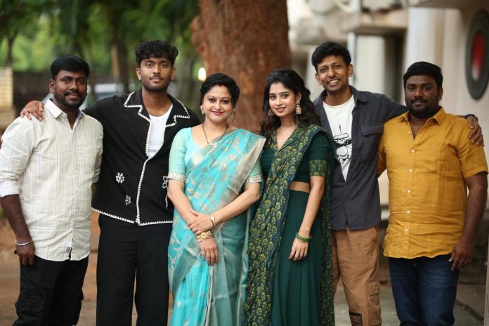 Usurae Audio Launch Usurae Audio Launch