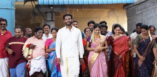 Usurae Trailer Released