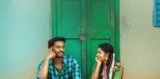 Usure Movie Still