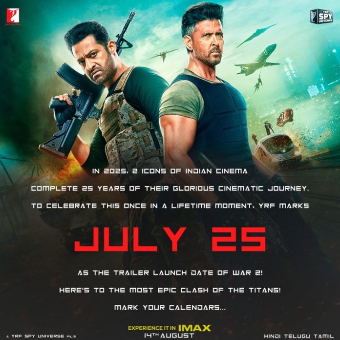 WAR 2 Trailer WAR 2 Trailer