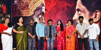 Yamudu Audio Launch