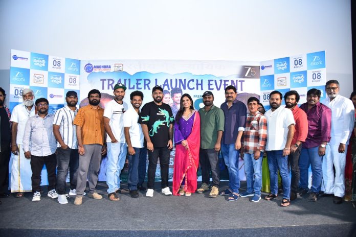 ZEE5's Mothevari Love Story Trailer Launch