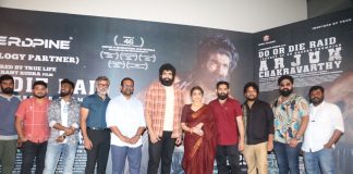 Arjun Chakravarthy Trailer Launch Event
