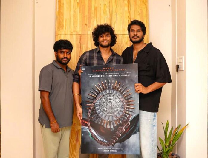 Attitude Star Chandrahass’s New Film
