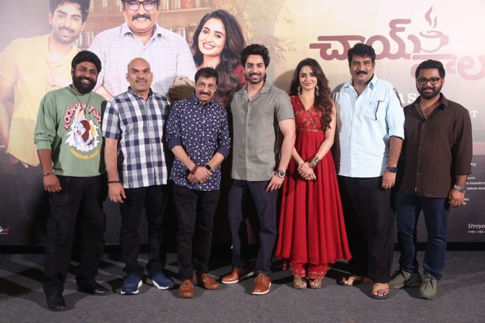 Chai Wala Film Teaser Launch Event (2) Chai Wala Film Teaser Launch Event