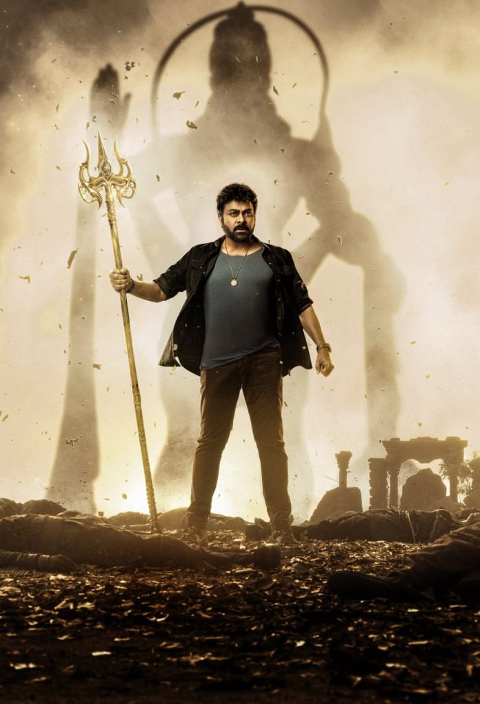Chiranjeevi In Vishwambhara Chiranjeevi In Vishwambhara