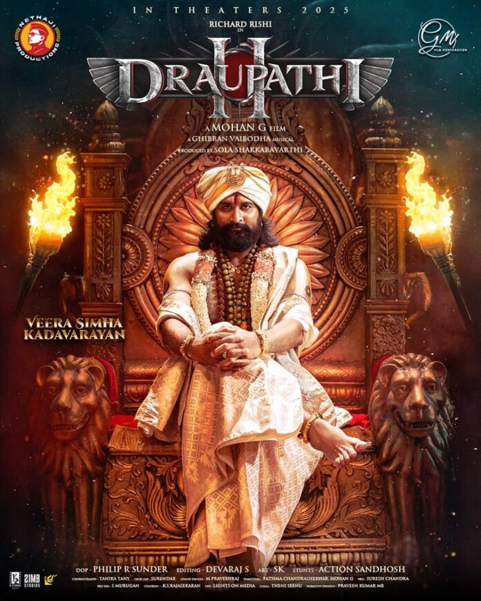 Draupathi 2 First Look Draupathi 2 First Look