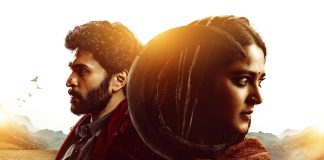 Ghaati-Trailer-Still