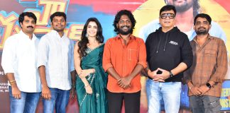Hey Bhagawan Trailer Launch Event