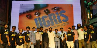 Jigris Teaser Launch