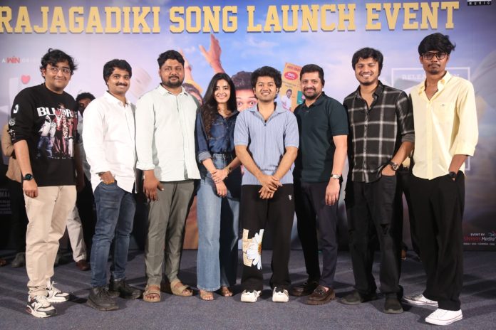 Little Hearts Movie Song Launch