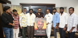 Mutton Soup Title Poster Launch