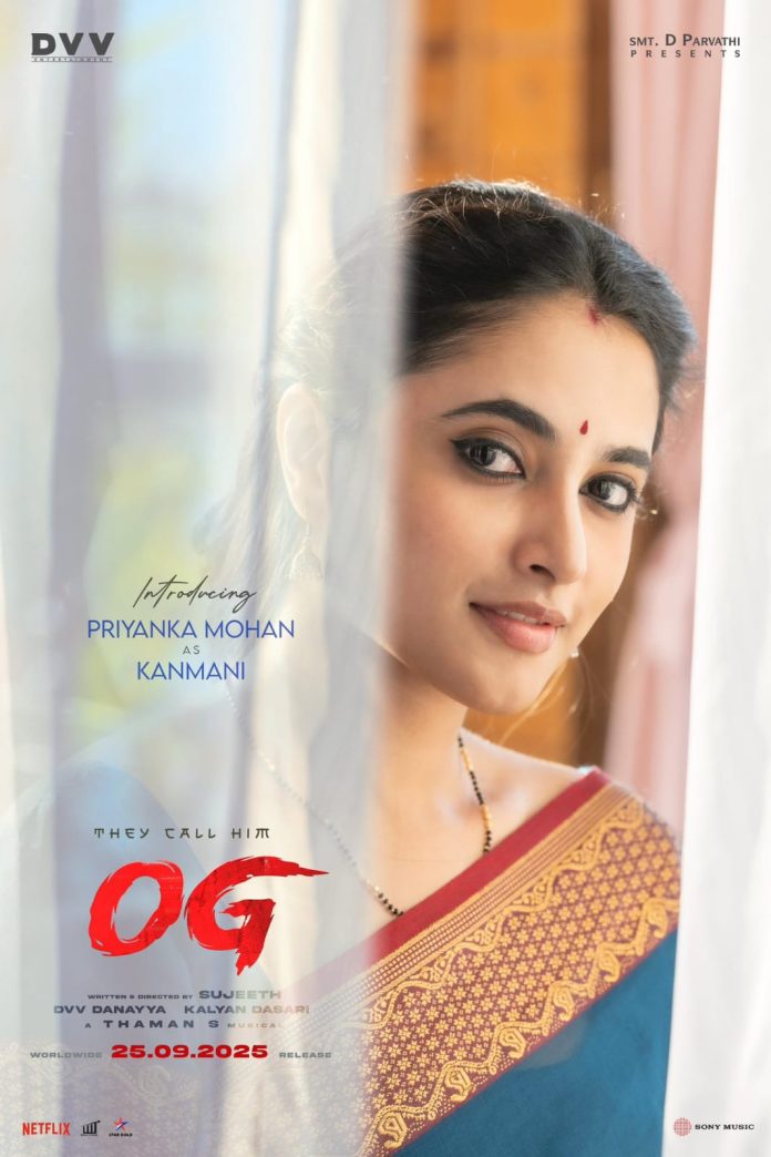 Priyanka Arul Mohan First Look From Pawan Kalyan OG (2) Priyanka Arul Mohan First Look From Pawan Kalyan OG