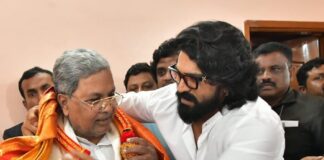 Ram Charan Meets Karnataka CM Siddharamaiah