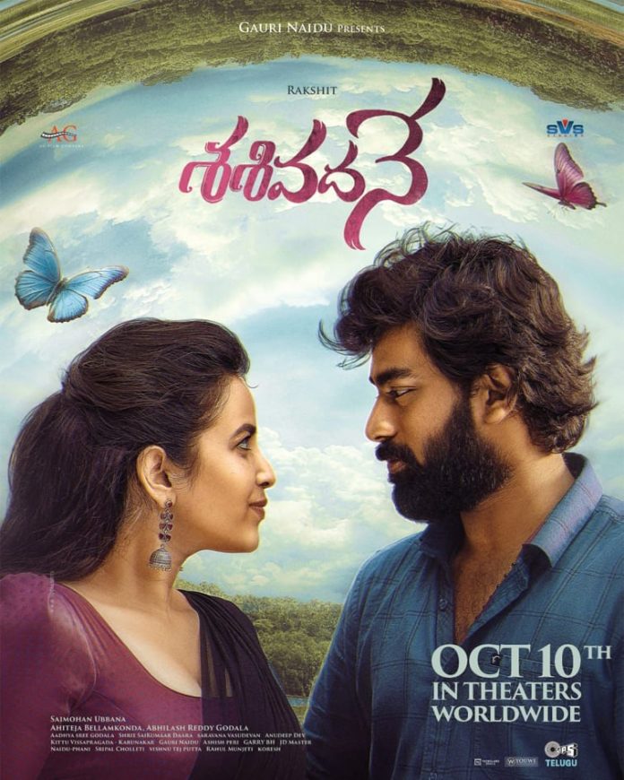 Sasivadane On October 10