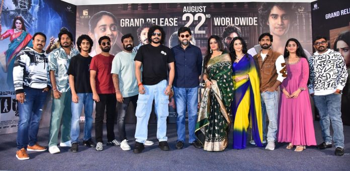 Tribanadhari Barbarik Press Meet Tribanadhari Barbarik Press Meet