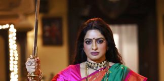 Iskithadi Uskithadi - Udaya Bhanu