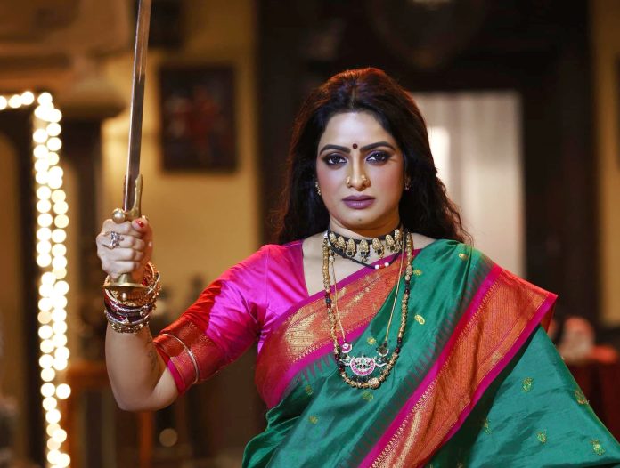Iskithadi Uskithadi - Udaya Bhanu