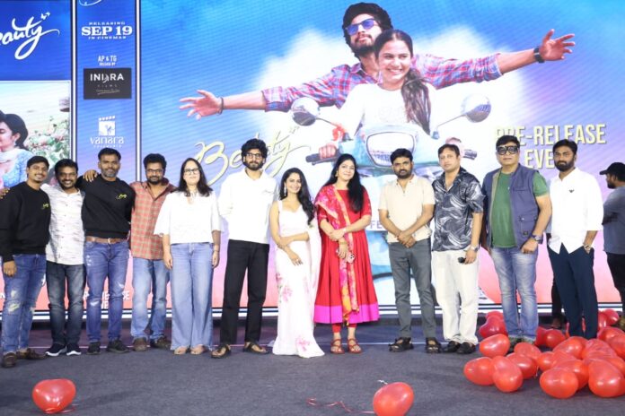 Beauty Pre Release Event Beauty Pre Release Event