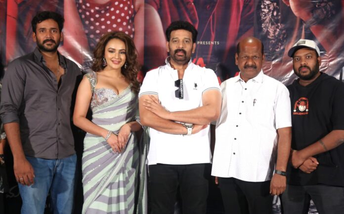 Jathasyam Maranam Dhruvam Teaser Launch
