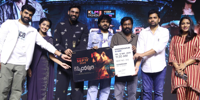 Kishkindhapuri Pre Release Event Kishkindhapuri Pre Release Event