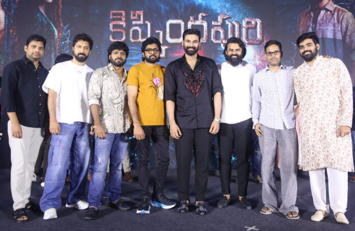 Kishkindhapuri Success Meet Kishkindhapuri Success Meet