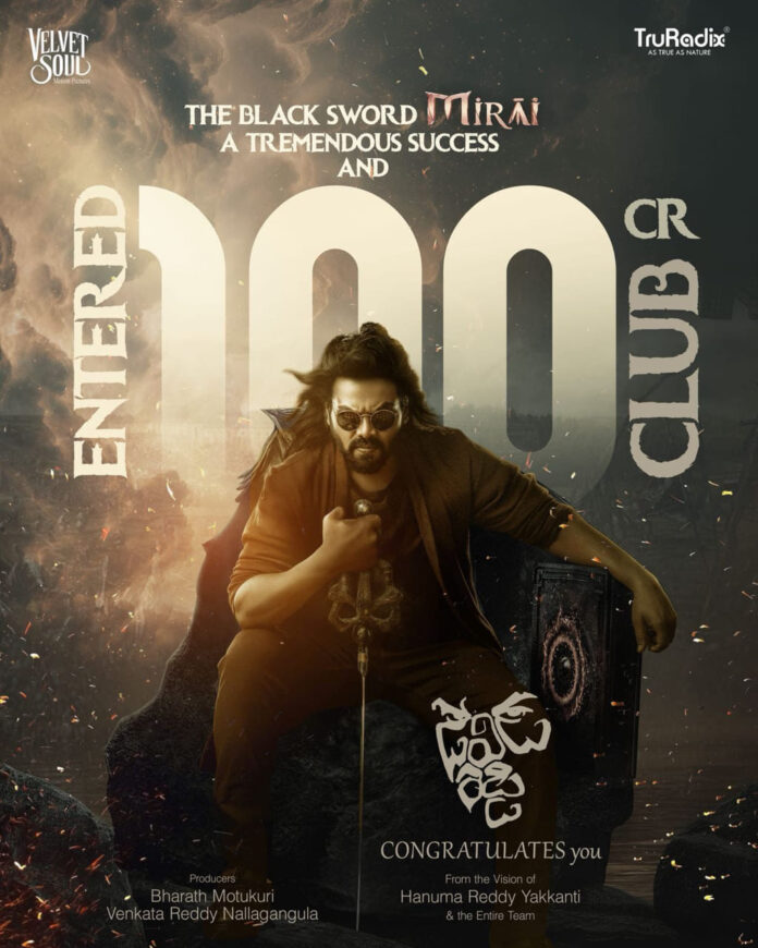 Mirai enters 100 crores club Mirai enters 100 crores club