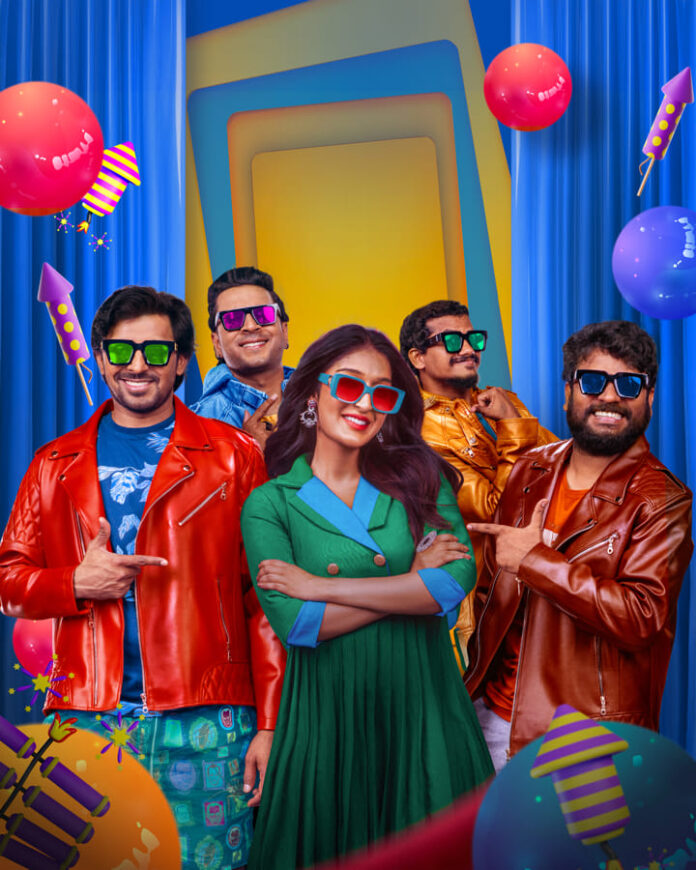 Mithra Mandali Release Date Poster