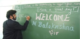 Nandamuri Balakrishna Visits Andhra Education Society School in Mumbai