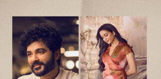 Telusu Kada Still
