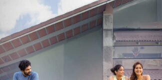 Telusu Kada Still