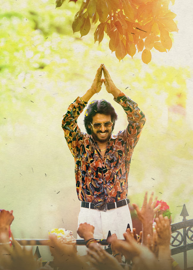 Upendra From Andhra King Taluka Upendra From Andhra King Taluka