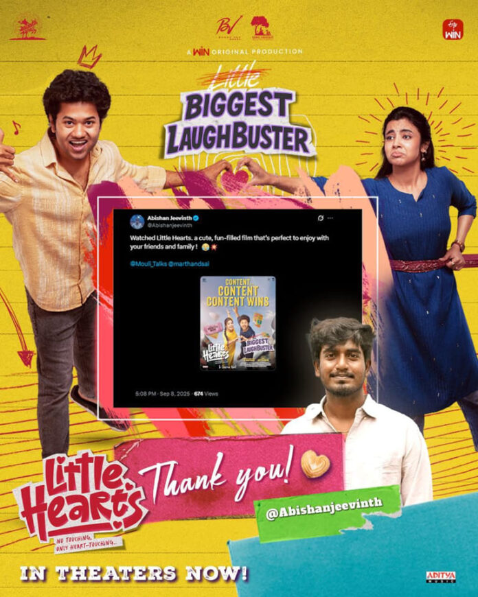 “Tourist Family” Director Abhishan Jeevinth Praises Little Hearts “Tourist Family” Director Abhishan Jeevinth Praises Little Hearts