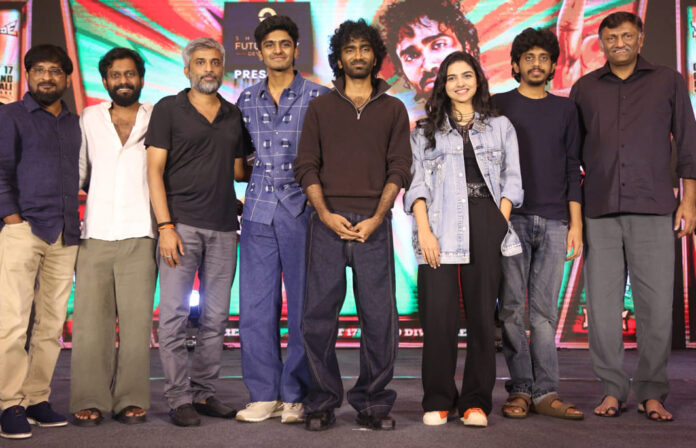 Dude Pre Release Event
