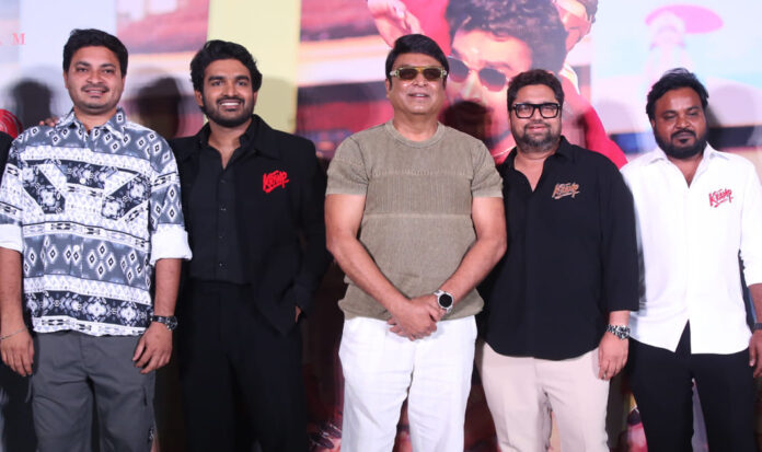 K-Ramp Trailer Launch Event (2)