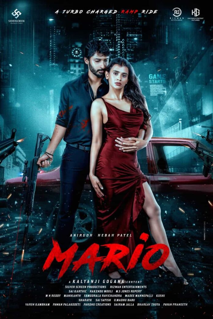 Mario First Look Poster